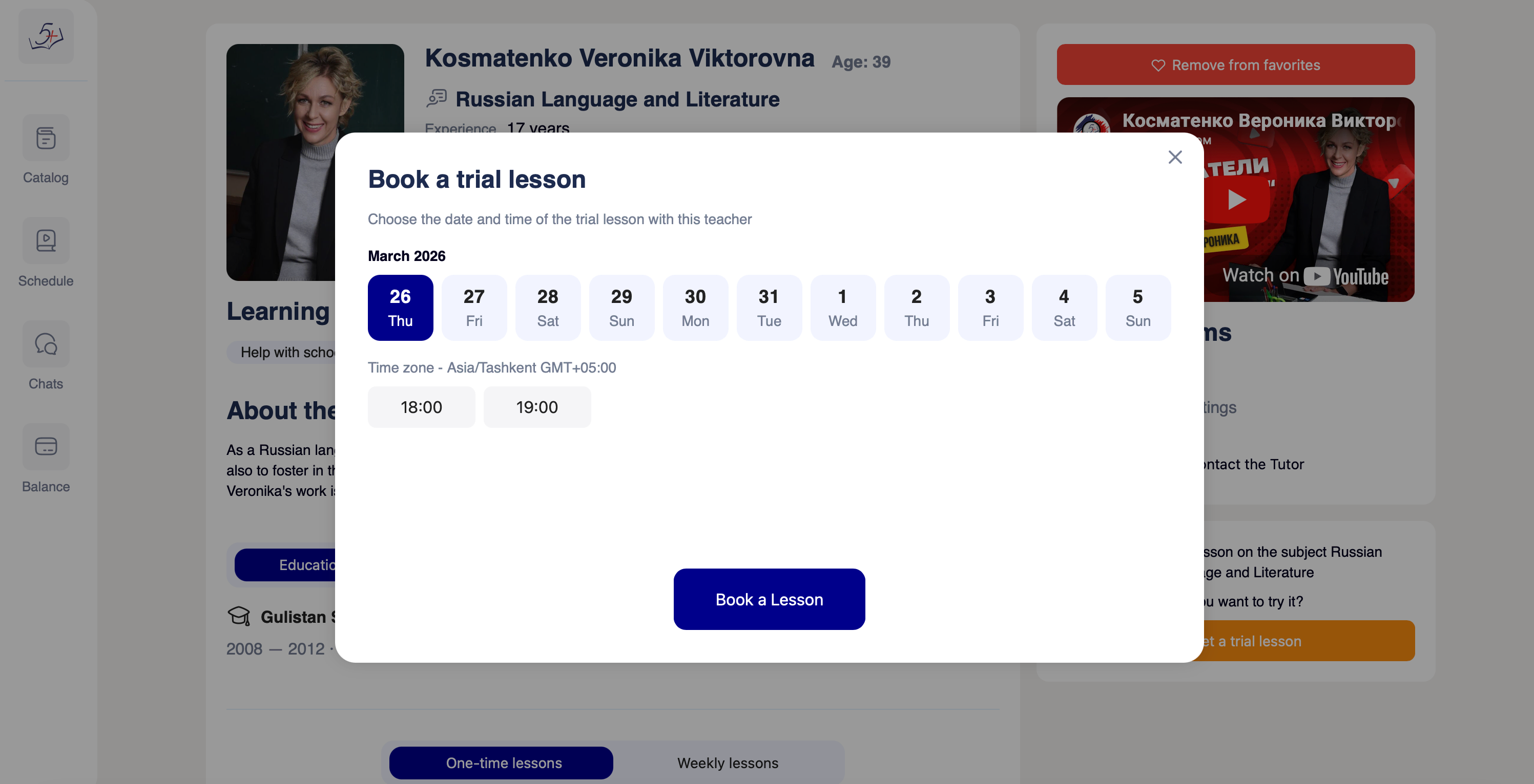 Изображение онлайн платформы школы Beshplus