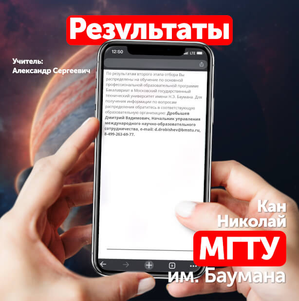 Изображение новости