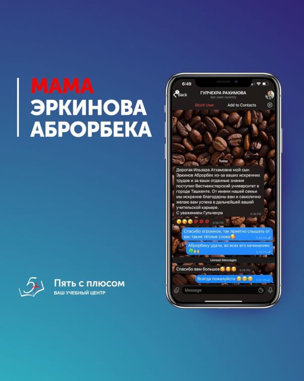 Изображение новости