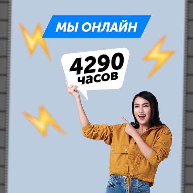 Изображение новости