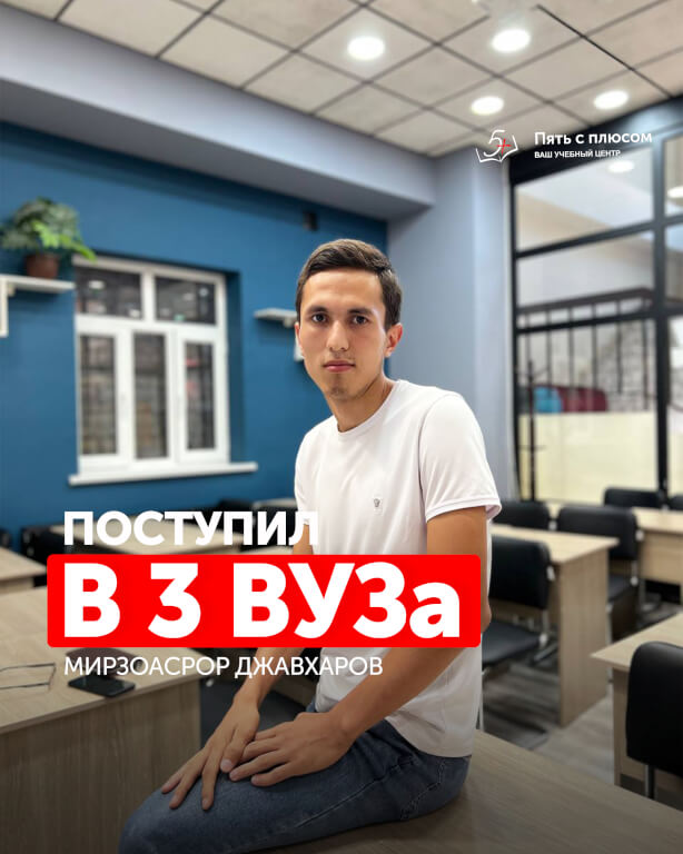 Изображение новости