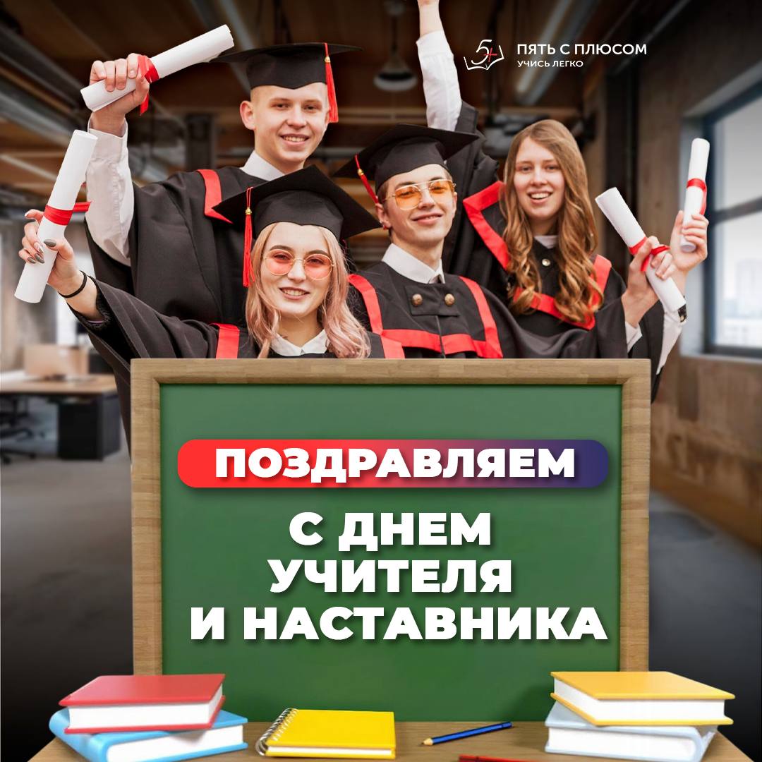 Изображение новости