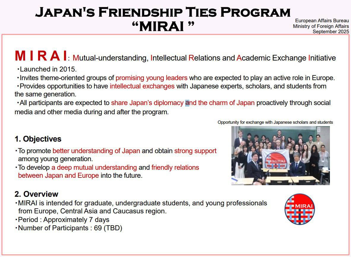 Изображение новости