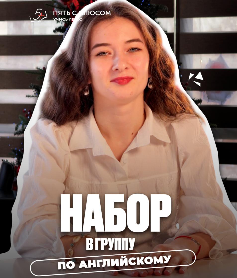 Изображение новости