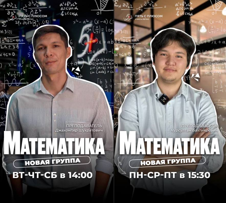 Изображение новости