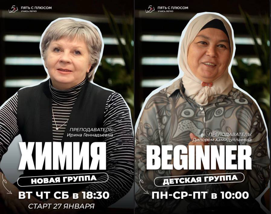 Изображение новости