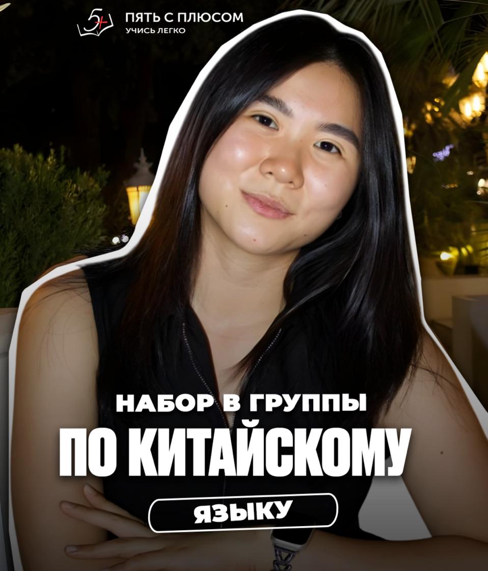 Изображение новости