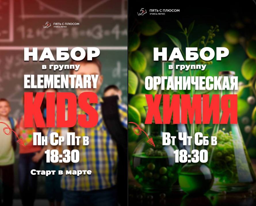 Изображение новости