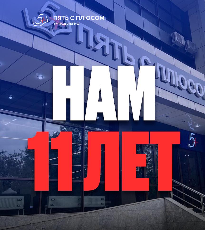 Изображение новости