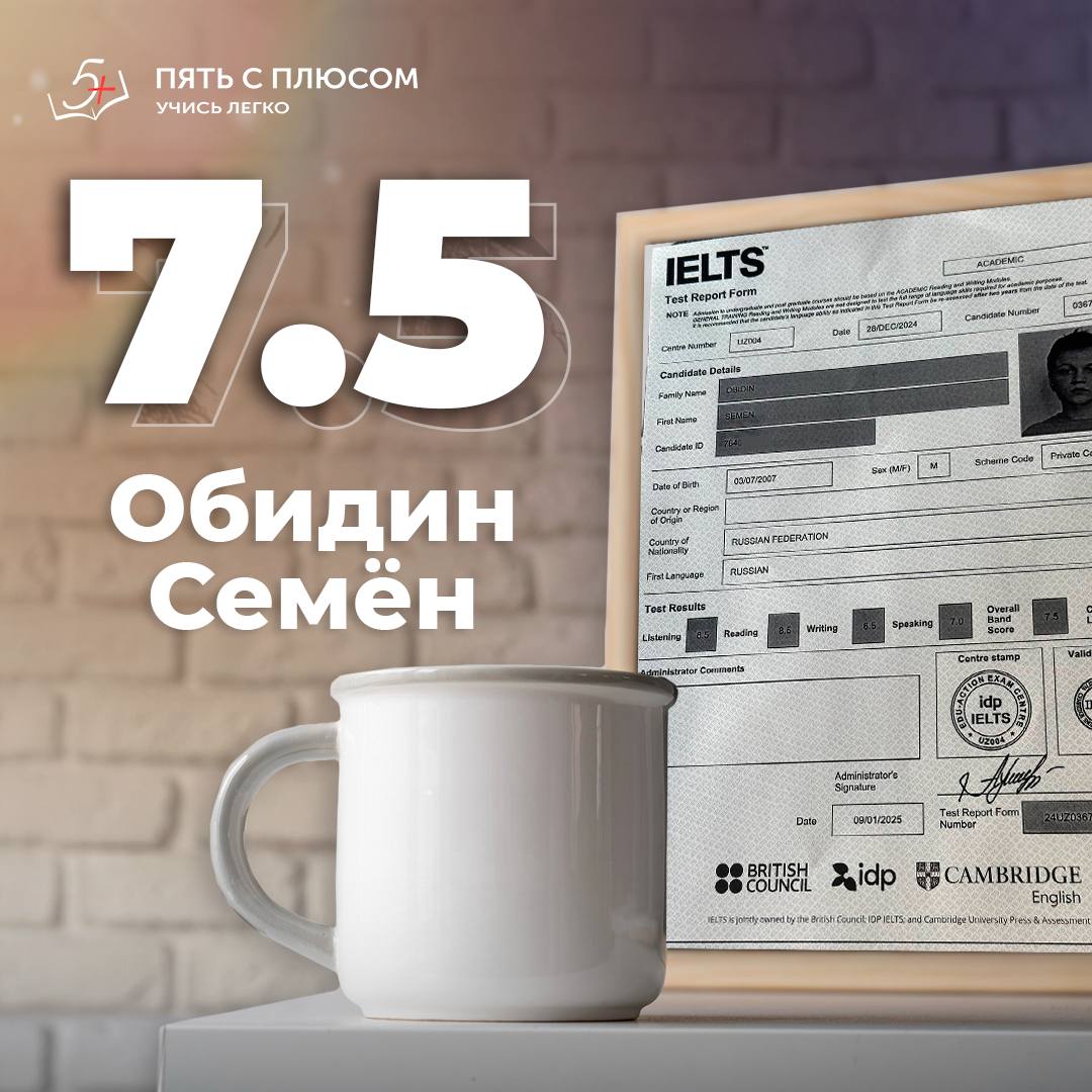 Изображение новости