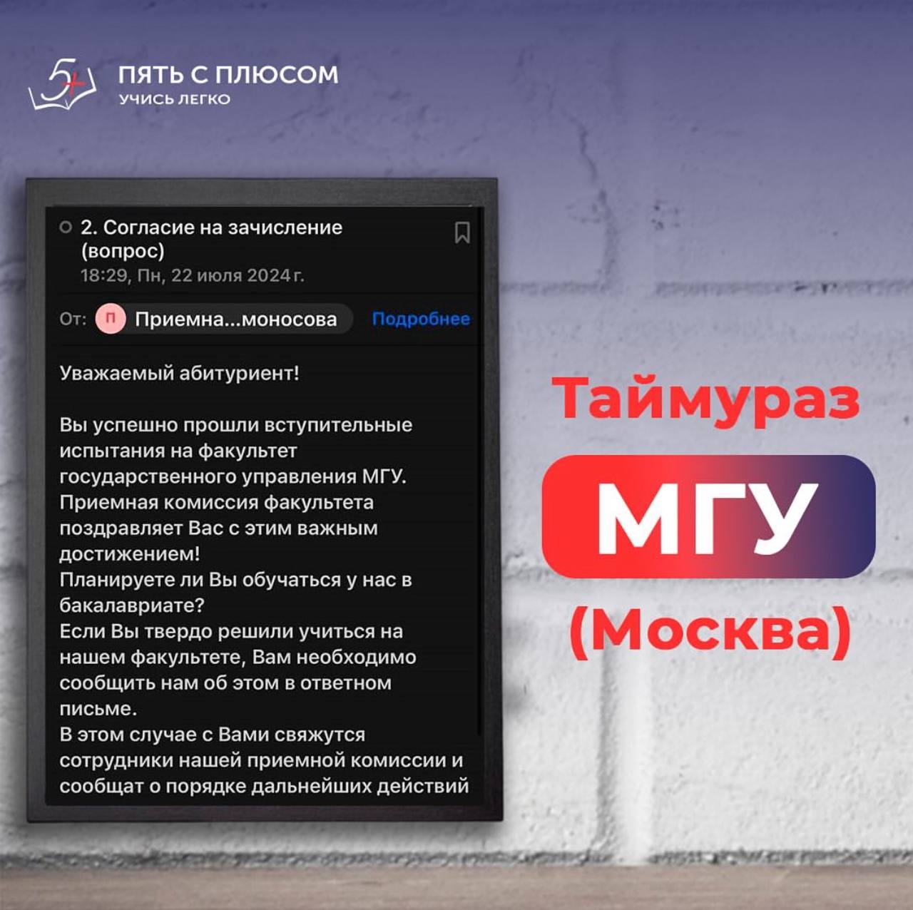 Изображение новости