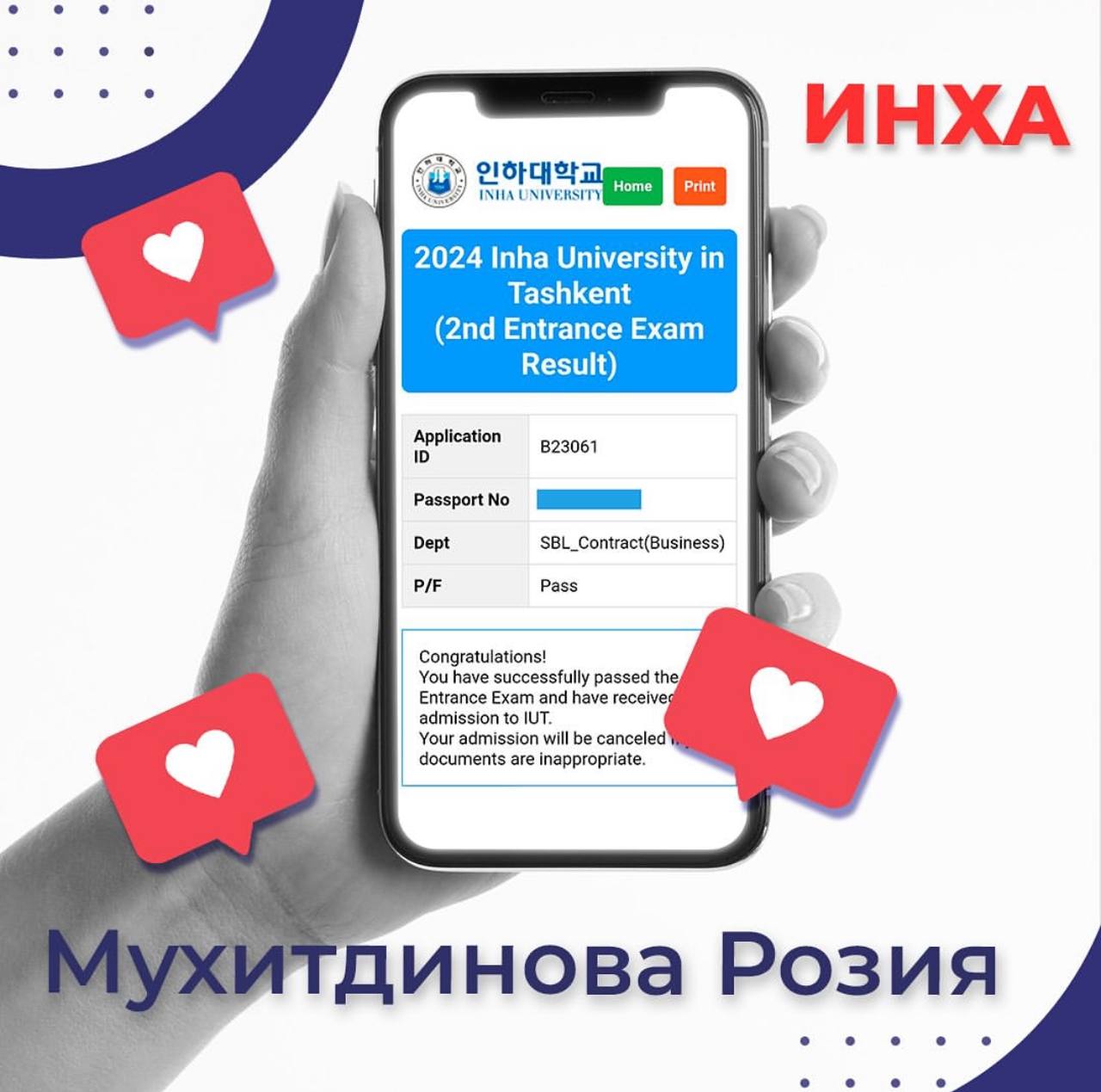 Изображение новости