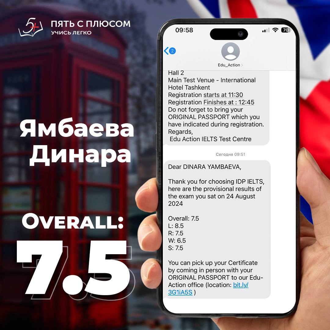 Изображение новости