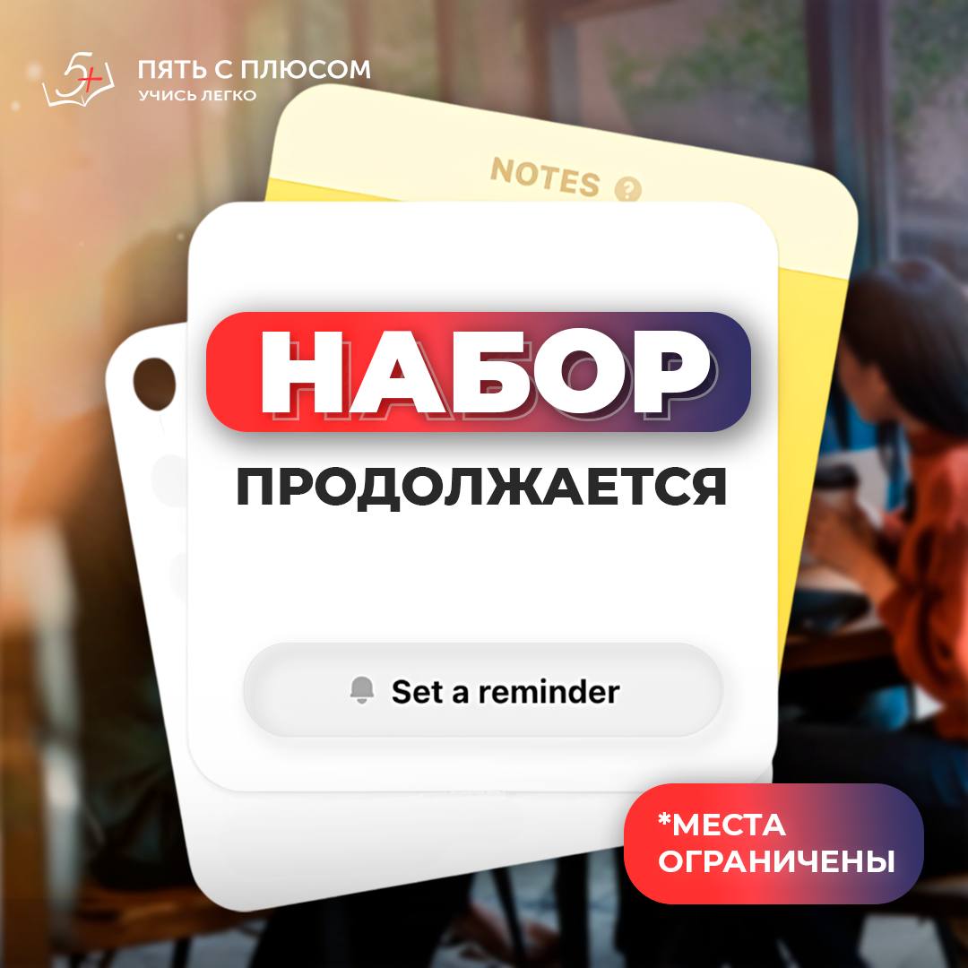 Изображение новости