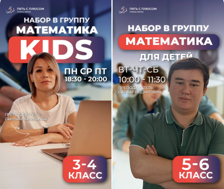 Изображение новости