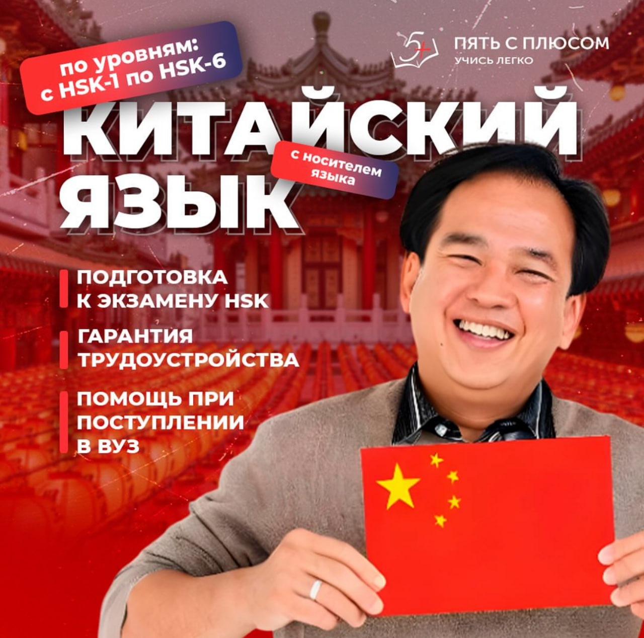 Изображение новости
