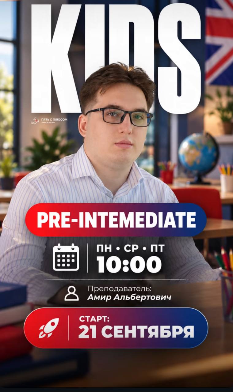 Изображение новости