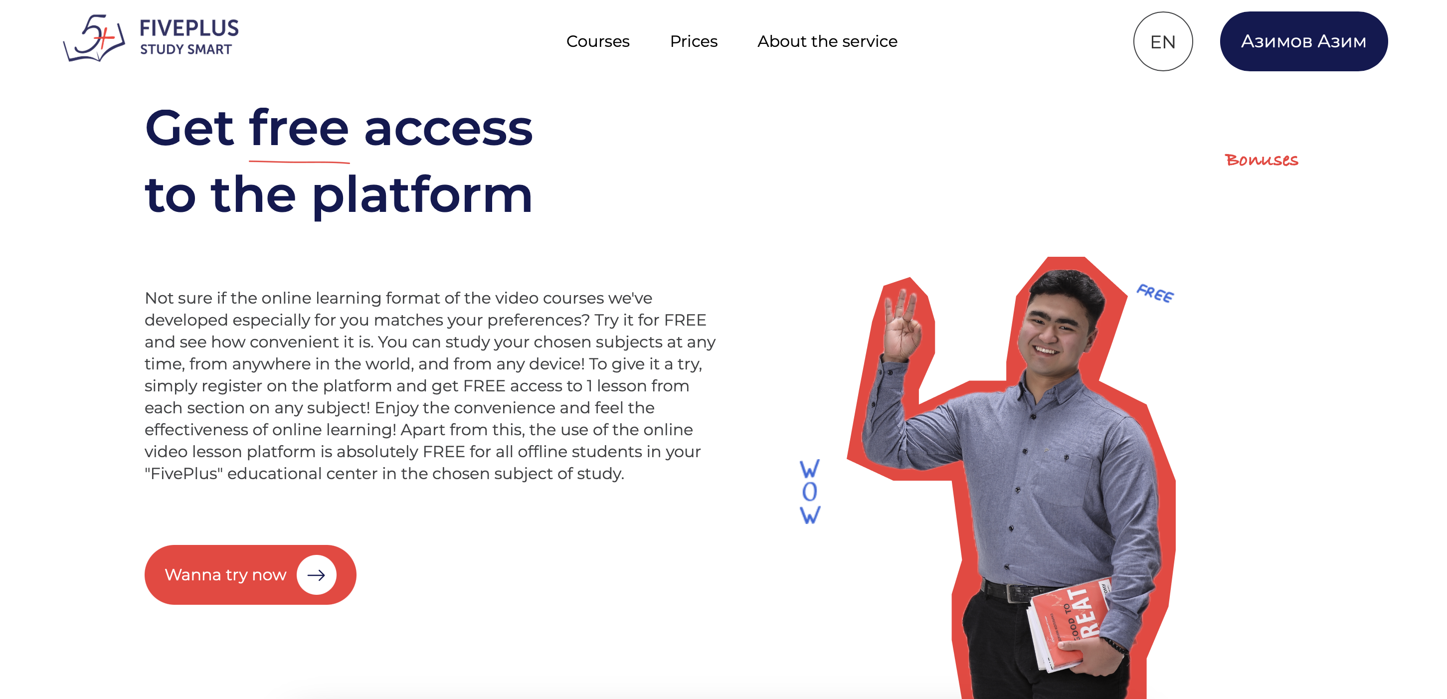 Изображение онлайн платформы школы Beshplus