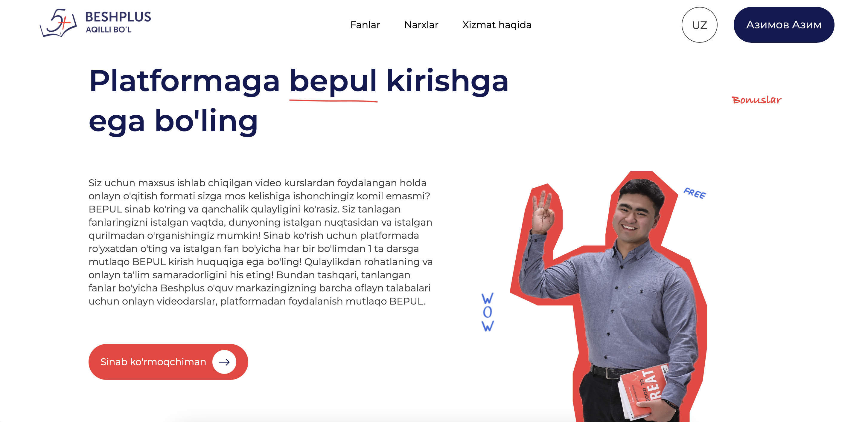 Изображение онлайн платформы школы Beshplus