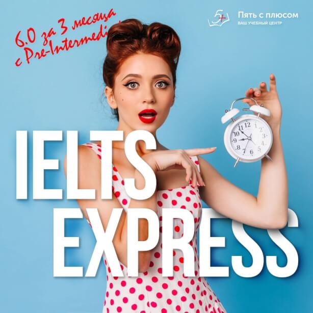 Изображение новости