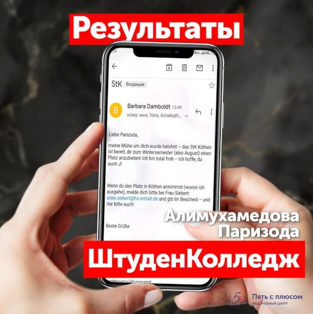 Изображение новости