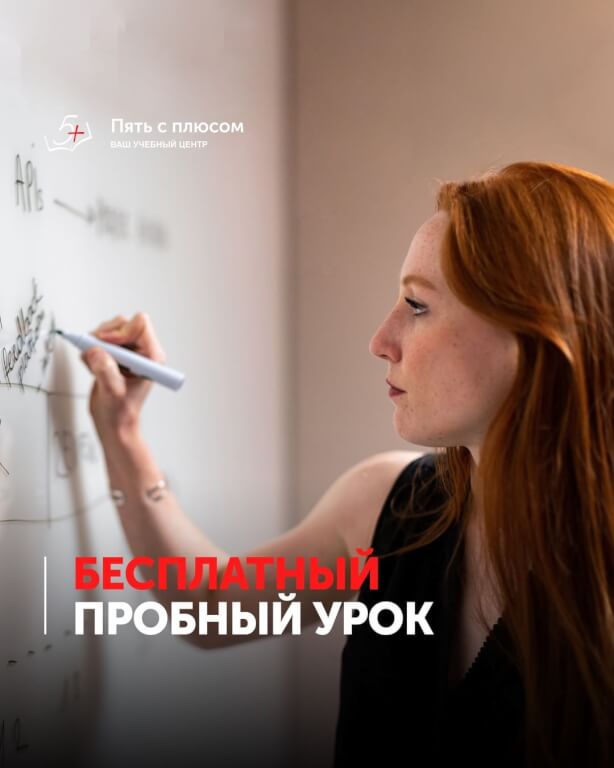 Изображение новости