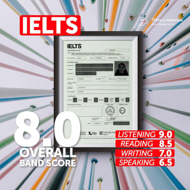 Изображение новости