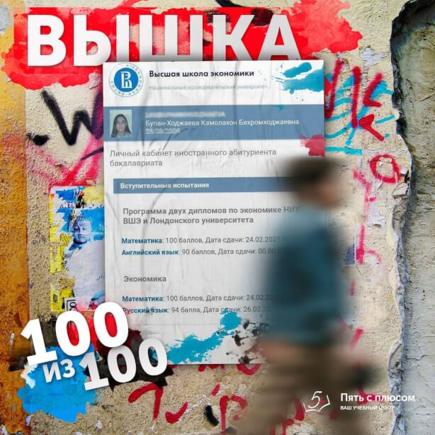 Изображение новости