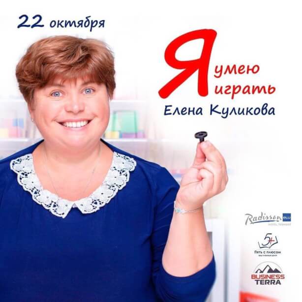 Изображение новости