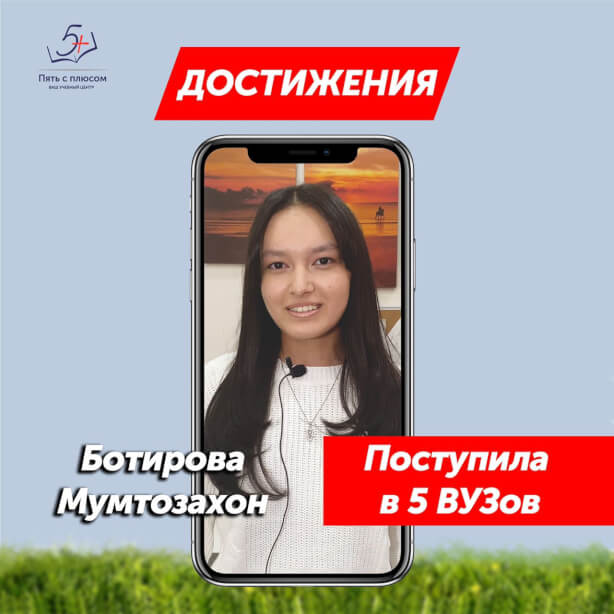 Изображение новости