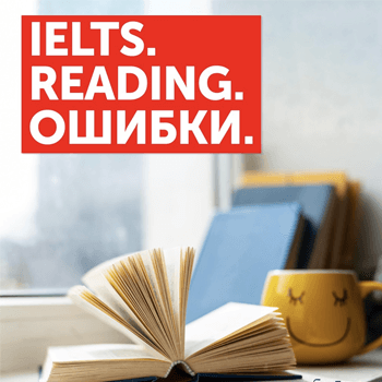 Изображение обложки поста