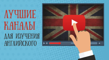 Изображение обложки поста