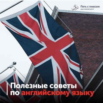 Изображение обложки поста