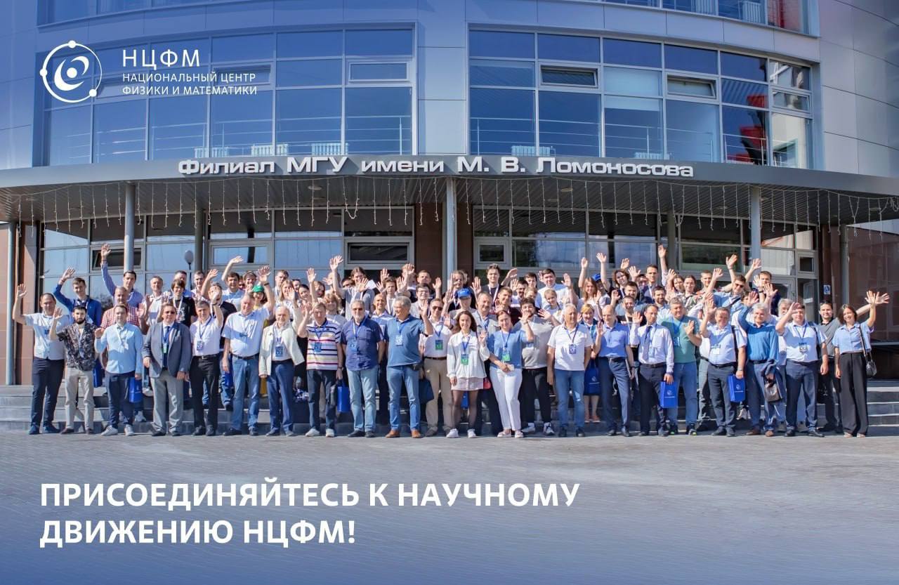 Изображение новости