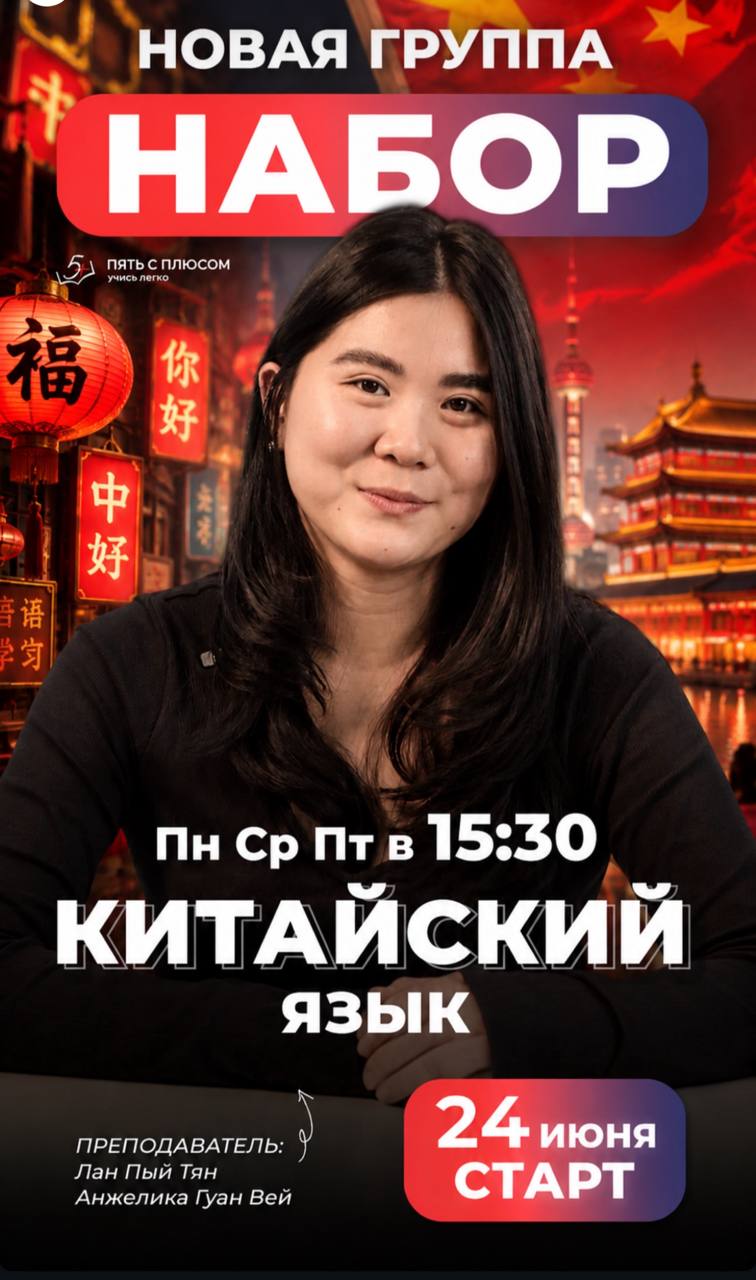 Изображение новости