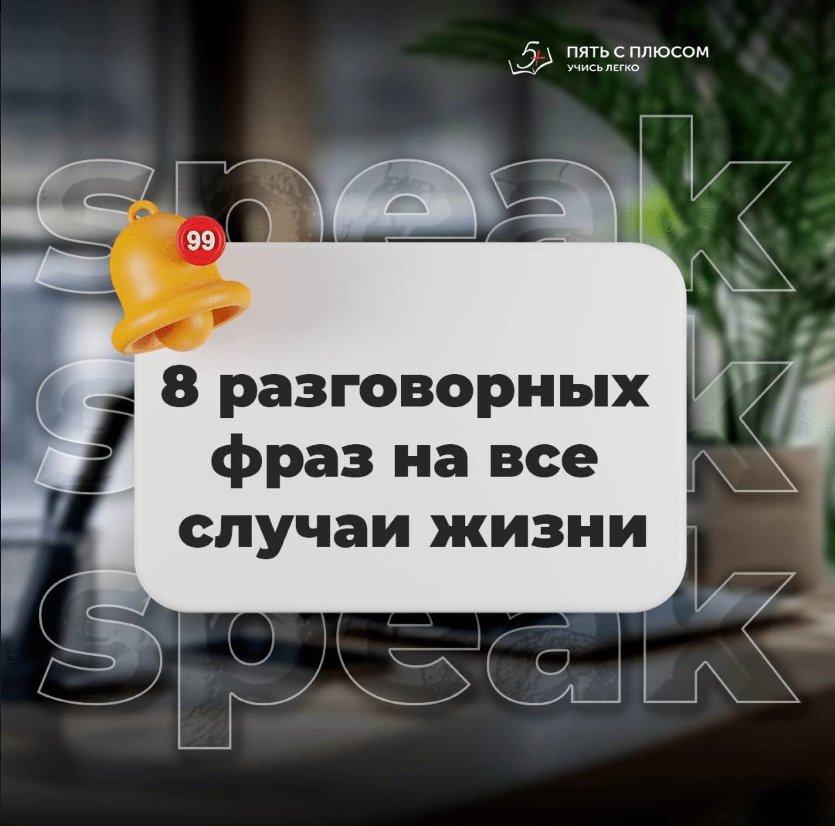 Изображение новости