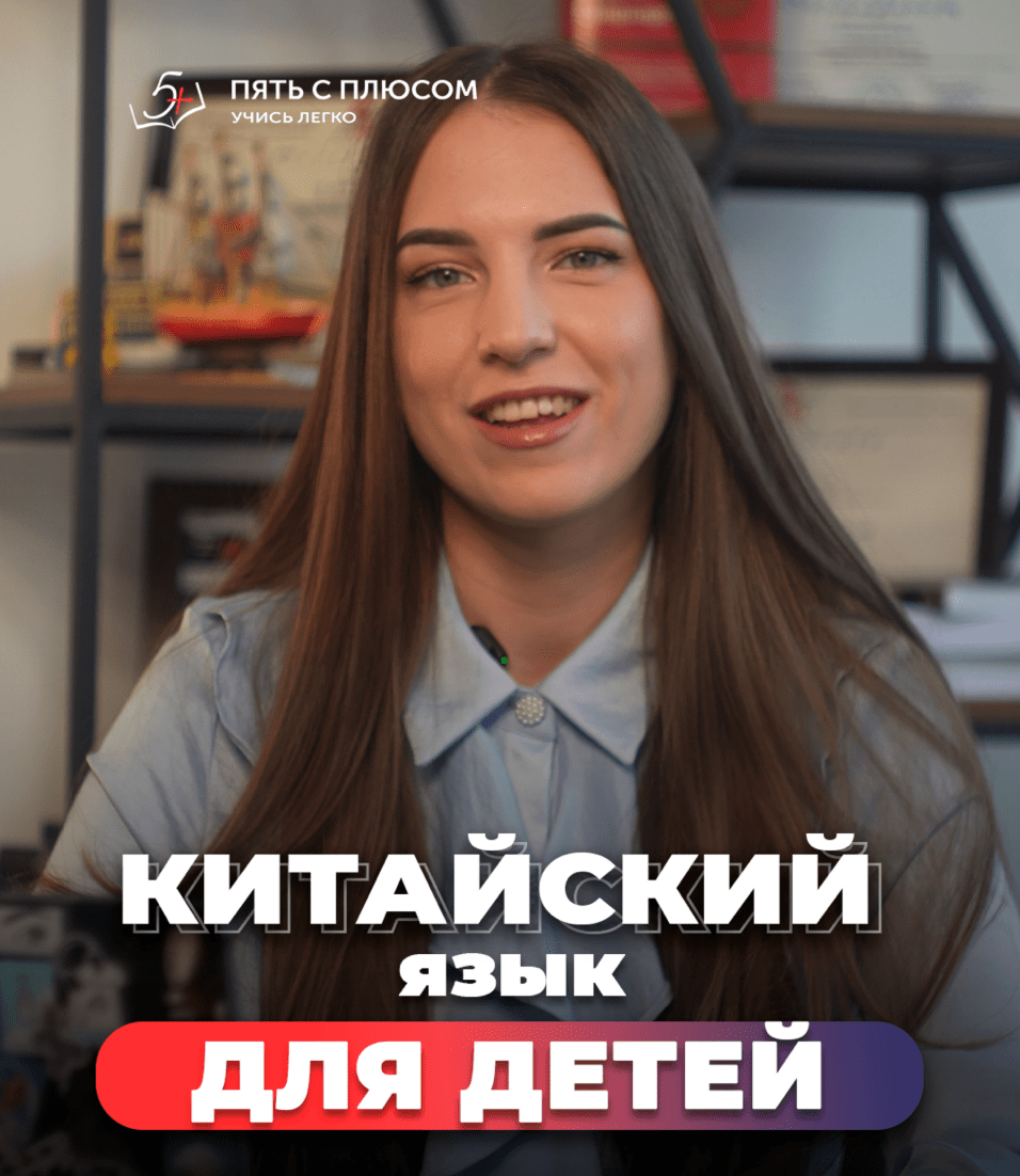 Изображение новости