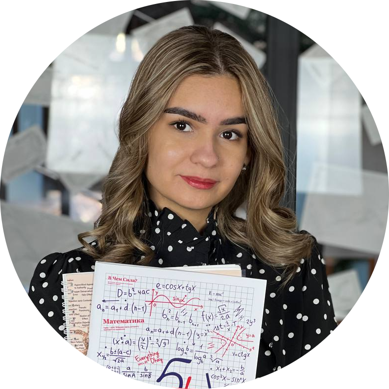 Изображение учителя