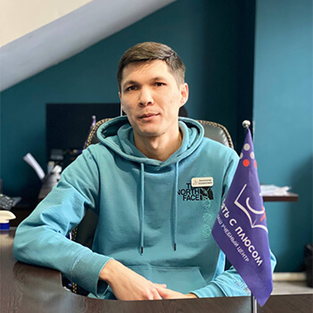 Изображение учителя