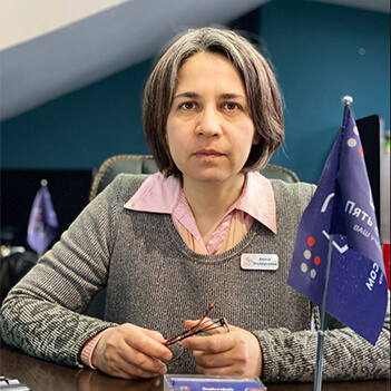 Изображение учителя